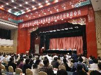 ���±���:���Ĳμӵ�ʮ�˽�ũ�ڹ��̼����о�����������ϯ��
  
����ʱ��:2016-05-17
